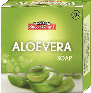 Saeed Ghani Aloevera Soap 75gm