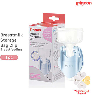 Pigeon Breastmilk Storage Bag Clip