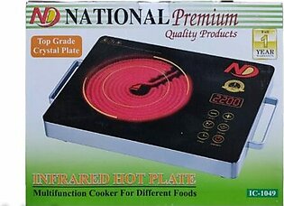 National Infrared Hot Plate IC-1049