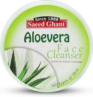 Aloe Vera Face Cleanser