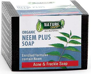 Neem Plus Soap