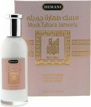 Musk Tahara Jameela – Alcohol-Free Perfume 50ml