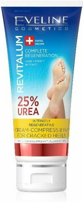 Foot therapy Expert Cream for Cracked Heels  25% – 75ml
