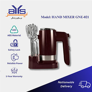 Gabba National GNE-021 Powerful Hand Mixer with Iron Plate Beaters & Hooks