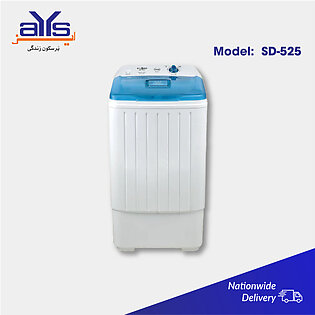 Super Asia Dryer 5Kg SD525