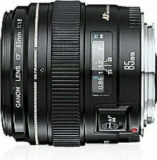 Canon EF 85mm Lens