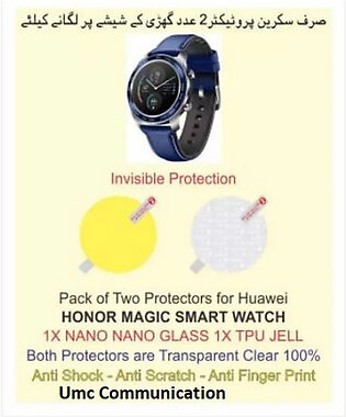 Huawei Honor Magic Smart Watch Pack of 2 Screen Protectors (1 jell 1 nano)