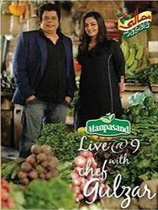 Masala Manpasand Magazine Live At 9 With Chef Gulzar by Chef Gulzar