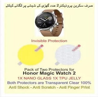 Huawei Honor Magic 2 Smart Watch Pack of 2 Screen Protectors (1 jell 1 nano)
