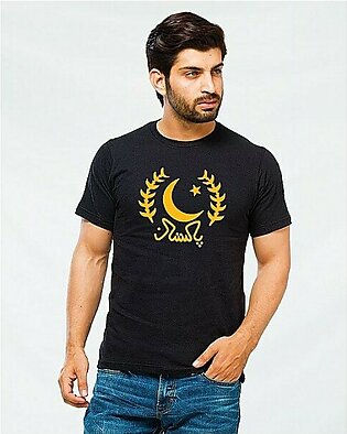 Pakistan Printed azadi special T shirt For Him