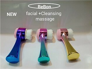 Facial cleansing massage Brush