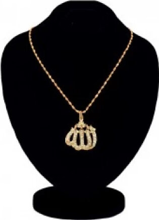 Gold Plated Allah Pendant