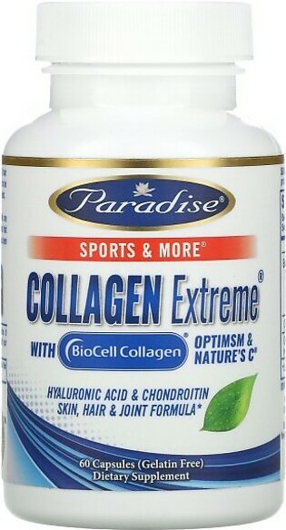 Collagen Extreme With Biocell Collagen Dietary Supplement - 60 Capsules