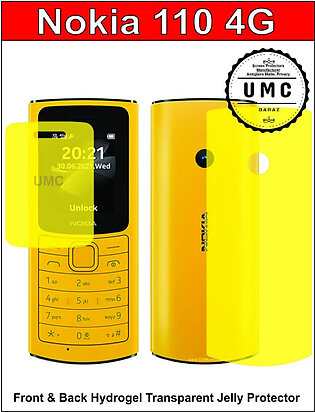 Nokia 110 4G Front & Back Protector Jelly