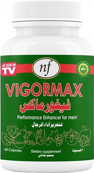 Vigormax Performance Enhancer For Men 60 Capsules Green