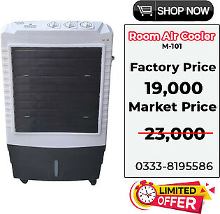 National Room Air Cooler Price in Rawalpindi – M101