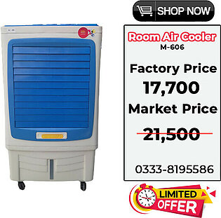 National Room Air Cooler M606
