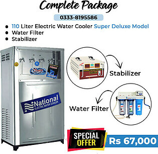 Electric Water Cooler 110 Liter Super Deluxe model – Complete Package