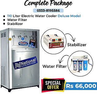 Electric Water Cooler 110 Liter Deluxe model – Complete Package