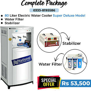 Electric Water Cooler 80 Liter Super Deluxe model – Complete Package