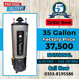 Electric + Gas Geyser – National Deluxe Model (35 GLN)