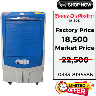 National Room Air Cooler M505