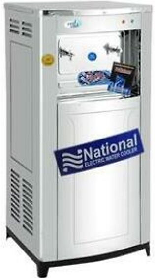 National 45G Electric Water Cooler Deluxe