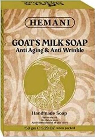 Goat Milk Soap - Anti Aging & Wrinkle