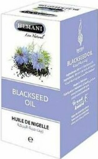 Herbal Oil 30ml - Black Seed