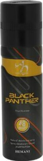 WB Black Panther Body Spray For Men 200ml