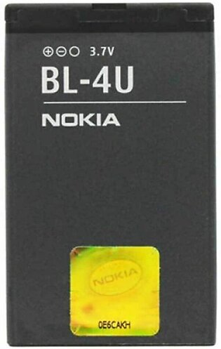 BL4U Battery For Nokia 301 Dual