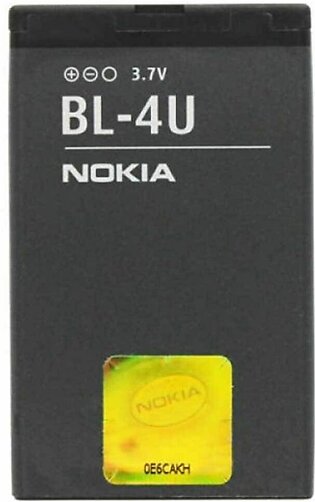 BL4U Battery For Nokia Asha 503 Dual