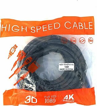 Hdmi Round Cable 15M