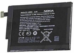 Battery For Nokia Lumia 1320