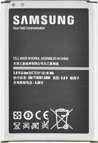 Battery For Samsung Galaxy Note 3