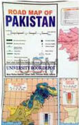 MAP PAPER PAKISTAN ENGLISH