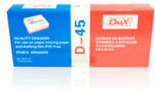 Dux Eraser No-D45 (45pcs)