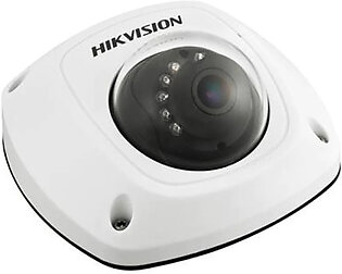 Hikvision DS-2CD2542FWD-I 4MP Mini Dome Network Camera
