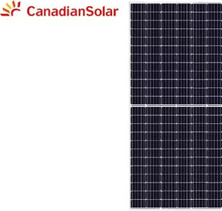 Canadian Solar 550Watt Mono Half Cell Solar Panel