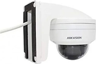 Hikvision DS-1258ZJ Wall Mount For Indoor Cameras