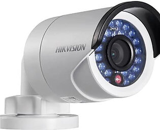 Hikvision DS-2CD2042WD-I 4MP Mini Network Camera