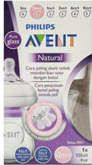 PHILIPS AVENT FEEDER NATURAL GLASS 120 ML
