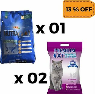 Bundle: 13% Discount Buy 1 Nutragold Dry Cat Food and Premium Bentonite Cat Litter