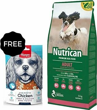 Bundle : Free Wanpy Strips For Dogs With Nutrican Adult Dog Food – 3 Kg