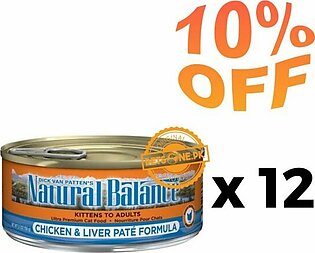 Bundle: Natural Balance Chicken and Liver Pate Canned Cat Formula X 12