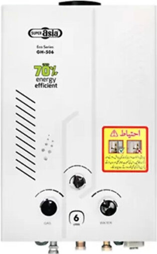 Super Asia GH 510 Instant Gas Water Heater