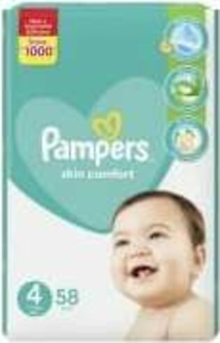 Pampers Mega Pack Large Butterfly