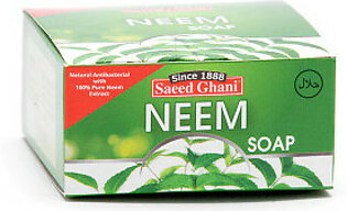 Saeed Ghani Herbal Neem Soap 75 Grams