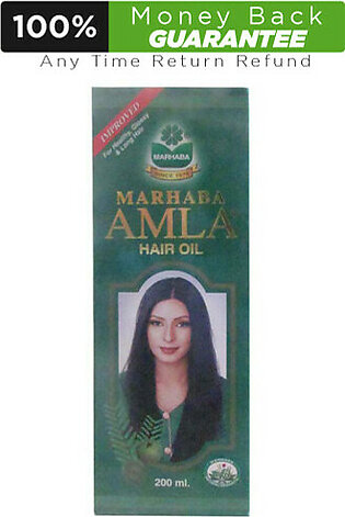 Marhaba Amla Hair Oil (Gooseberry Oil)