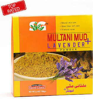 Saeed Ghani Multani Mud + Lavender Mask 100 Grams